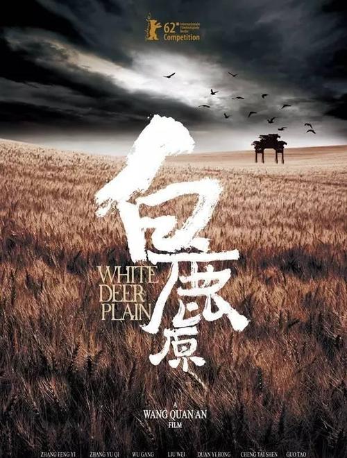 做个信州大学毕业证
